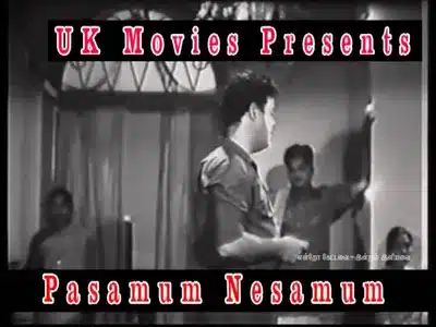 Ellam Nadaga Lyrics Meaning - Pasamum Nesamum | P. B. Sreenivas