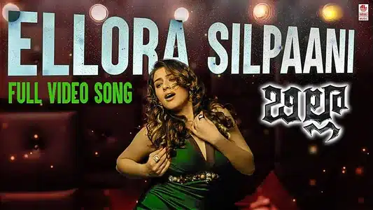 Ellora Shilpanni Lyrics English Translation - Billa | Rita