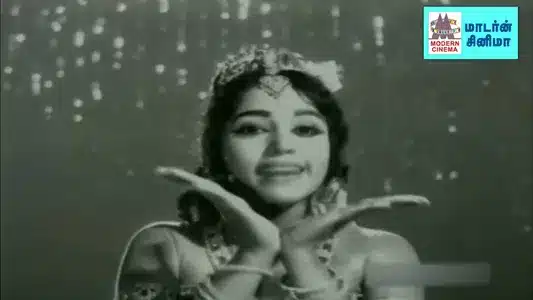 Ellorum Kondadum Lyrics Translation: Poovum Pottum | S. Janaki