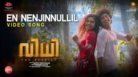 En Nenjinnullil Lyrics Translation | Vidhi | 4 Musics | Hari Raveendran