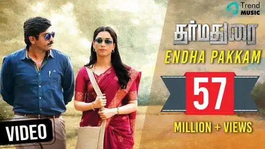 Endha Pakkam Lyrics English Translation – Dharmadurai | Chinmayi Sripada | Raghul Nambiar