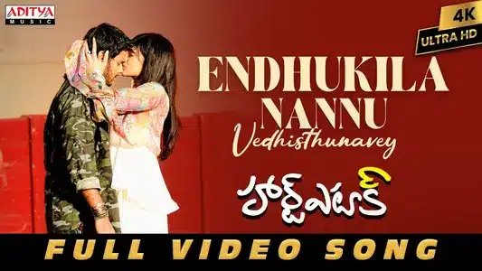 Endhukila Lyrics Translation - Heart Attack | Kunal Ganjawala