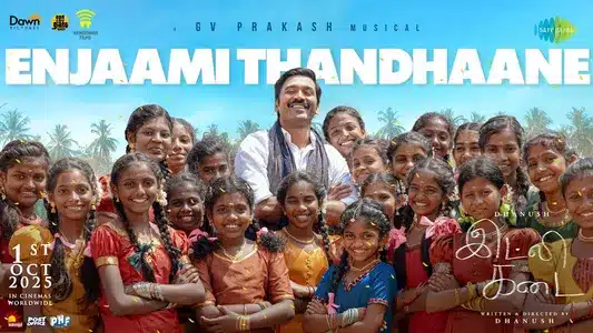 Enjaami Thandhaane Lyrics Meaning — Idli Kadai | Arivu | Dhanush