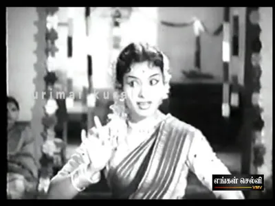 Enna Peru Lyrics Meaning | Engal Selvi | L. R. Eswari | P. Leela