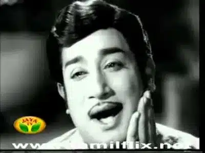 Ethaiyum Thanguven Lyrics English Translation – Thangaikaga | T. M. Soundararajan