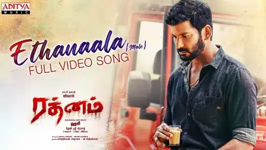 Ethanaala Ethanaala (Male) Lyrics English Meaning: Rathnam | Devi Sri Prasad | S.P. Charan
