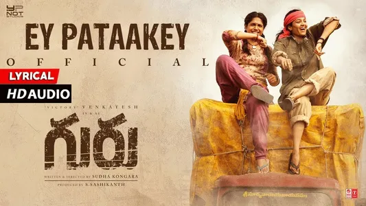 Ey Pataakey Lyrics Meaning | Guru | Ananthu | Santhosh Narayanan