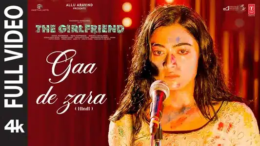 Gaa De Zara Lyrics Translation | The Girlfriend | Hesham Abdul Wahab | Jasraj Joshi