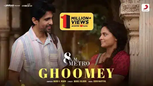 Ghoomey Lyrics Meaning - 8 A.M. Metro | Jubin Nautiyal