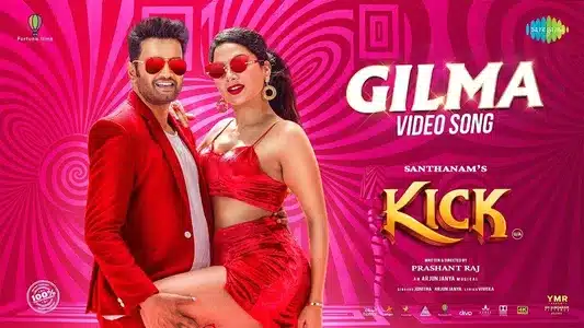 Gilma Lyrics English Translation | Kick | Arjun Janya | Jonita Gandhi
