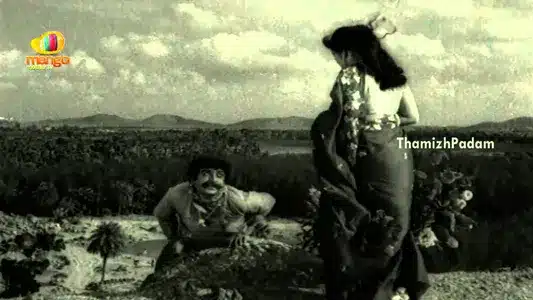 Giya Giya Massage Lyrics Meaning: Maadi Veettu Mappillai | T. M. Soundarajan