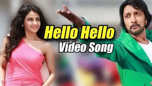 Hello Hello Lyrics English Translation - Bachchan | Vijay Prakash