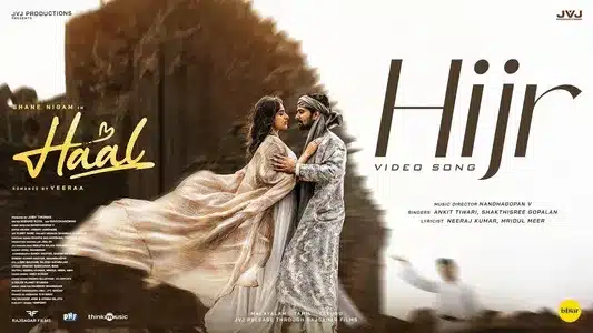 Hijr Lyrics Meaning: Haal | Ankit Tiwari | Shakthisree Gopalan