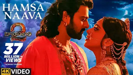 Humsa Naava Lyrics Meaning — Baahubali: The Conclusion | Deepu | Sony