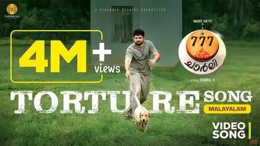 Hymn Dharma Lyrics Translation | 777 Charley | Akshay Anilkumar | Jassie Gift