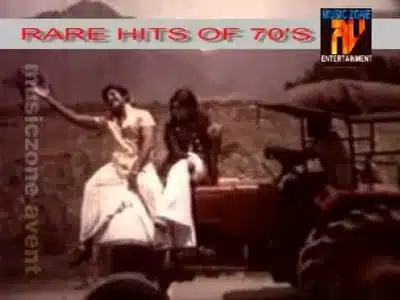 Idhu Oru Thiruppam Lyrics English Translation: Thayilla Kuzhandhai | P. Susheela | T. M. Soundararajan