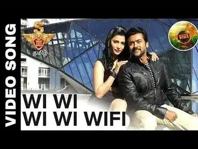 Idi Wi Wi Wi Wi Wifi Lyrics Meaning: Yamudu 3 | Karthik | Nikhita Gandhi