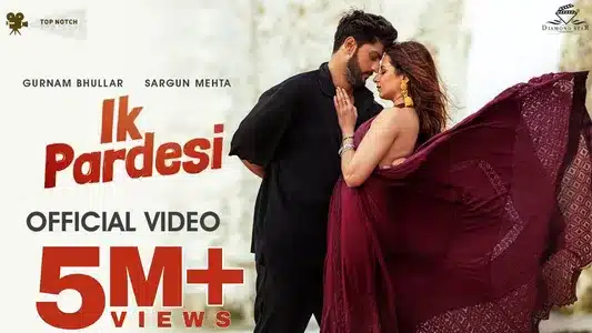 Ik Pardesi Lyrics Translation | Nigah Marda Ayi Ve | Hashmat Sultana