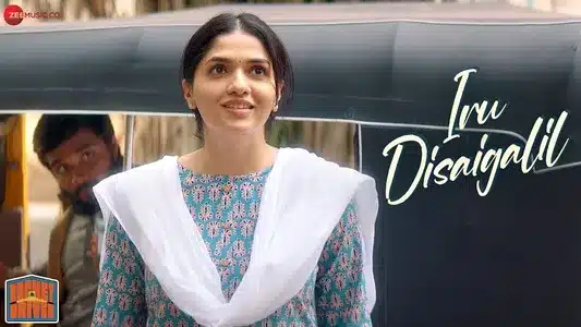 Iru Disaigalil Lyrics Translation | Rocket Driver | Kaushik Krish