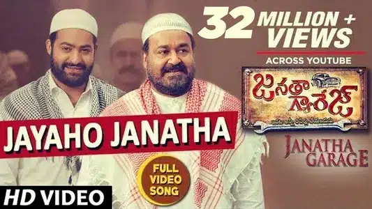 Jayaho Janatha Lyrics English Meaning: Janatha Garage | Sukhwinder Singh | Vijay Prakash