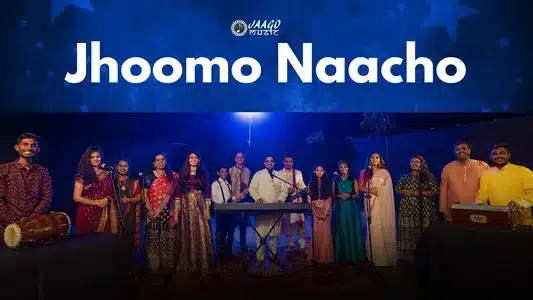 Jhoomo Naacho Lyrics (English Meaning) – Alka Prasad | Jaago Family