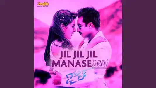 Jil Jil Manase Lyrics [English Translation] - Shalmali Kholgade | Yazin Nizar