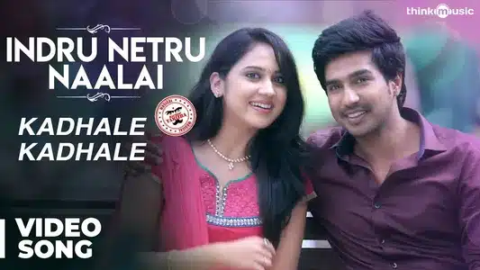 Kadhale Kadhale Title Track Lyrics {English Translation} | Kapil Kapilan | Viyan Pugazhendhi