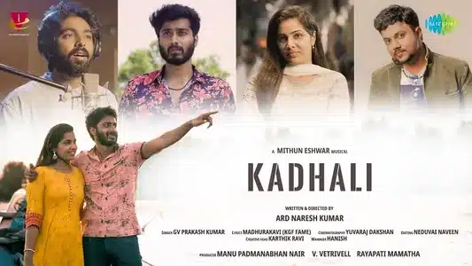 Kadhali Lyrics [English Translation] - G. V. Prakash