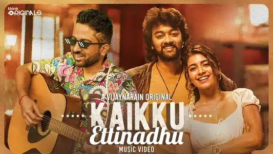 Kaikku Ettinadhu Lyrics [English Translation] — Super Subu | Vijaynarain