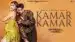 Kamar Kamar Lyrics English (with Translation) — Billa Sonipat Ala