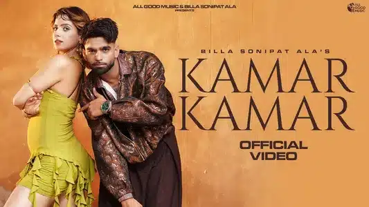 Kamar Kamar Lyrics English (with Translation) — Billa Sonipat Ala