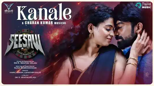 Kanale Lyrics Meaning - See Saw | Charan Kumar | Haricharan