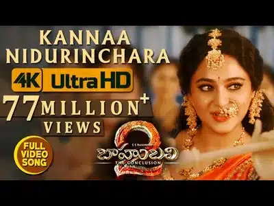 Kanna Nidurinchara Lyrics Meaning - Baahubali: The Conclusion | Sreenidhi Tirumala | V. Srisoumya