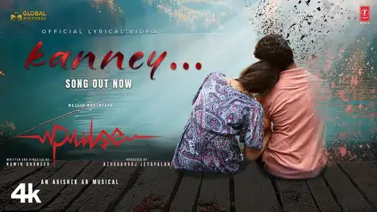 Kanney Lyrics Translation: Pulse | Abishek Ar. | Jovita Livingston