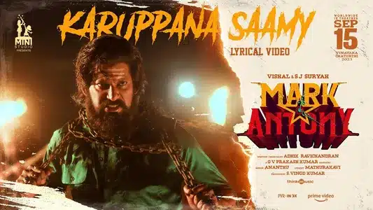 Karuppana Saamy Lyrics Meaning: Mark Antony | Ananthu | G. V. Prakash