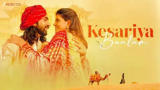 Kesariya Baalam Lyrics {English Meaning}: Amrita Talukadar | Prashant Satose