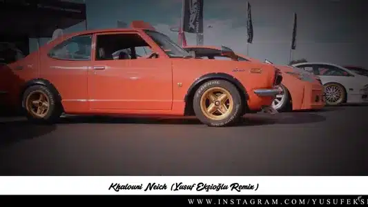 Khalouni N3ich (Romanized) Lyrics Translation (in English) | Najwa Farouk