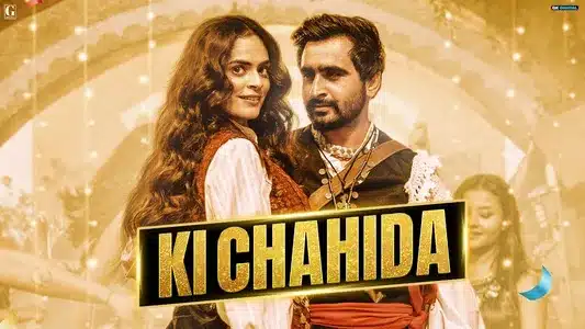 Ki Chahida Lyrics Translation: Oye Bhole Oye | Gurlez Akhtar | Karan Randhawa