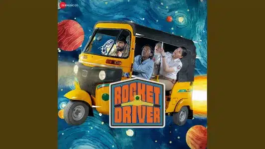 Kizhinja Rekka Lyrics Translation — Rocket Driver | Gokul | Kaushik Krish