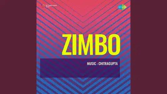 Kodanu Kodi Lyrics English Meaning – Zimbo | S. Janaki