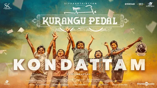 Kondattam Lyrics Translation: Kurangu Pedal | Ahana Balaji | Ghibran