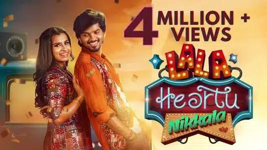 La La Heartu Nikkala Lyrics Translation (in English) - Harsha Vardhan | Sivaangi Krishnakumar