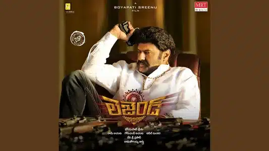 Legend Lyrics With English Meaning - M.L.R. Karthikeyan