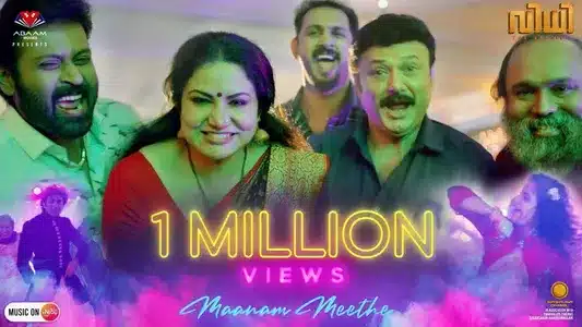 Maanam Meethe Lyrics Meaning - Vidhi | 4 Musics | Anwar Sadath