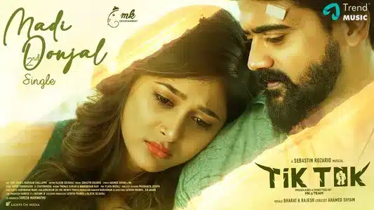 Madi Oonjal Lyrics Meaning | Tik Tok | Bharath K Rajesh