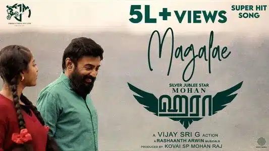 Magale Lyrics English Meaning – Haraa | Rashaanth Arwin | Sai Vignesh