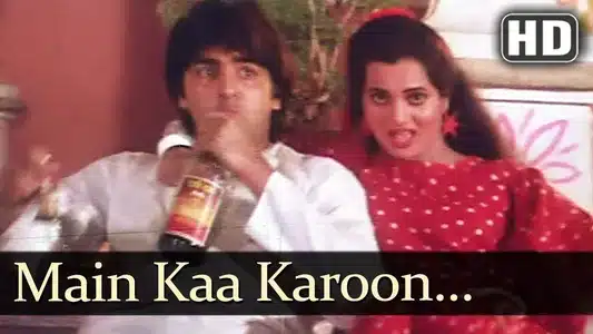 Main Ka Karu Bhagwan Lyrics Translation — Aag Ke Sholay (1988) | Vijayata Pandit