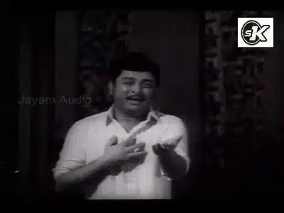 Malare Oh Malare Lyrics English Meaning – Veettu Mappillai | A. M. Raja