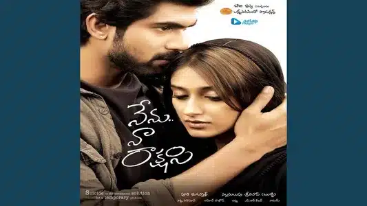 Malli Malli Lyrics Meaning - Nenu Naa Rakshasi | Shankar Mahadevan