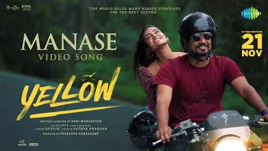 Manase Lyrics Translation – Yellow | Cliffy Chris | Sathyaprakash